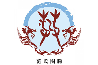 首页协会介绍下广告